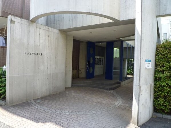 レジュール鶴ヶ島の物件内観写真